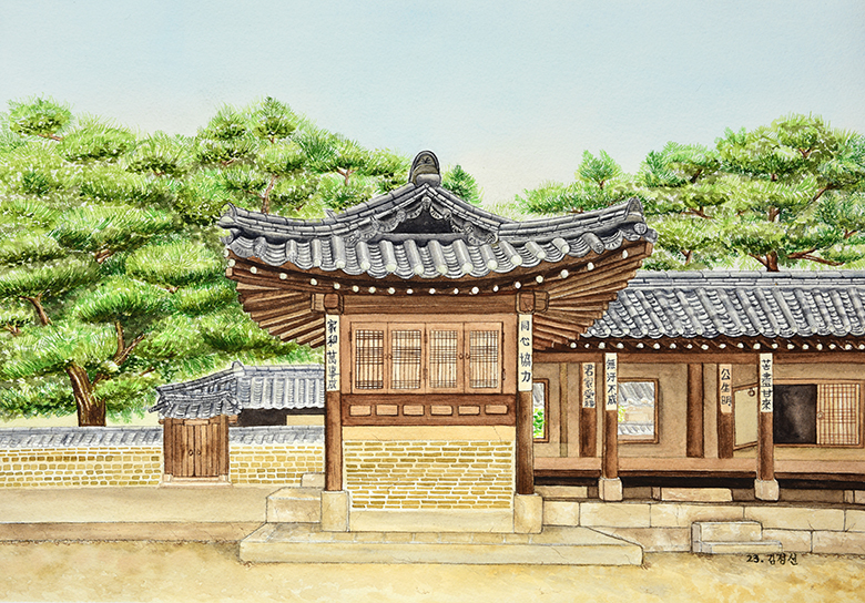 김정선-2023-연경당 안채.jpg