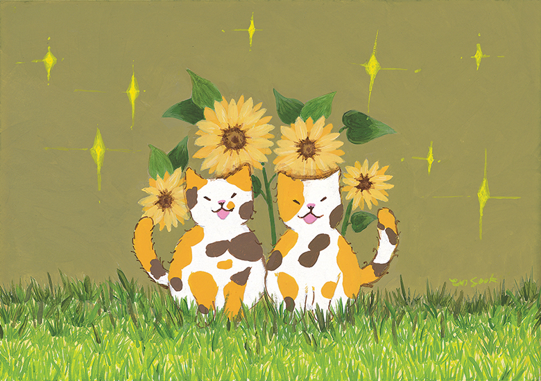 정은숙-2023-해바라기.jpg
