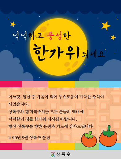 201510_chu.jpg