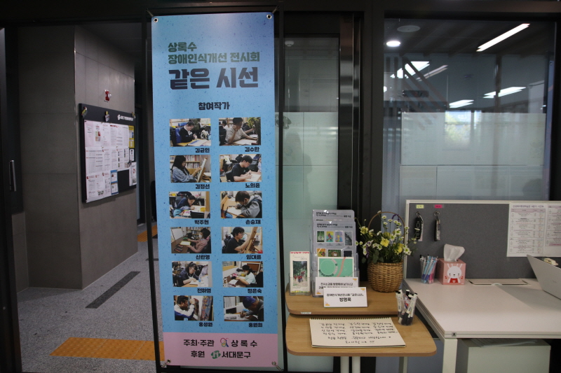 [크기변환]IMG_5032.JPG